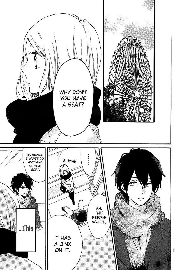 Hibi Chouchou Chapter 69 3